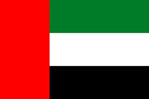 Flags of the United Arab Emirates Stock Illustration