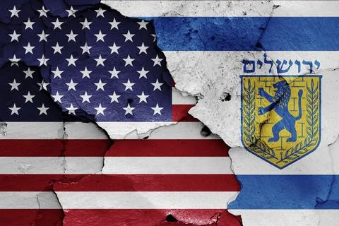 Flags of USA and Jerusalem Stock Illustration