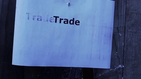 Flaming word Trade Видео 75910010