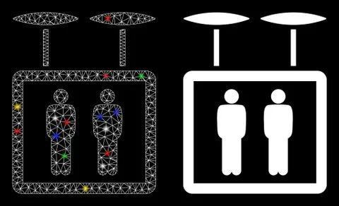 Flare Mesh 2D Airdrone Elevator Icon with Flare Spots Illustrazione stock