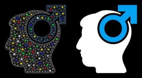 Flare Mesh Carcass Intellect Potency Icon with Flare Spots Stock Illustration