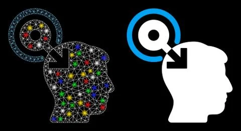 Flare Mesh Network Brain Interface Plug-In Icon with Flare Spots Stock Illustration