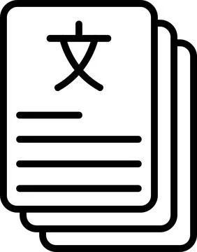 Flash Card Line Icon Design Stock Illustration