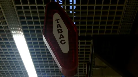 Flashing Tabac Sign Vídeo Stock 10571287