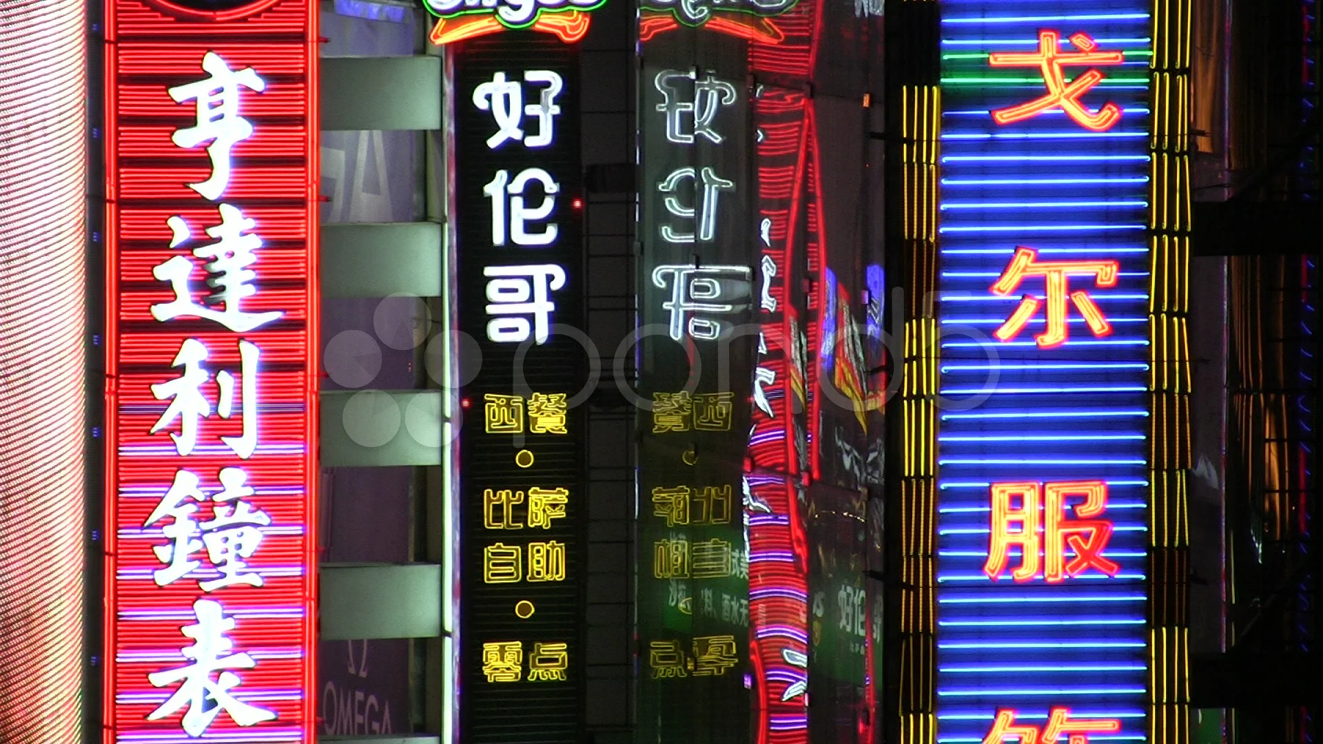 neon light china