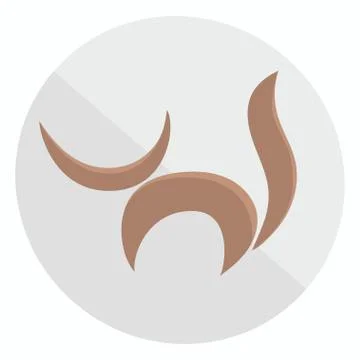 Flat cat icon Stock Illustration