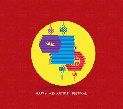 Flat Chinese lantern. Happy mid autumn festival Stock Illustration