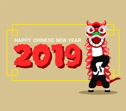 Flat Cute Lion Dancer Give New Year Greetings Stock Illustration