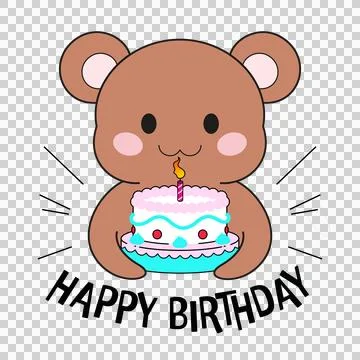 Flat-design bear is holding cake with candle, HAPPY BIRTHDAY text, rays on Illustrazione stock