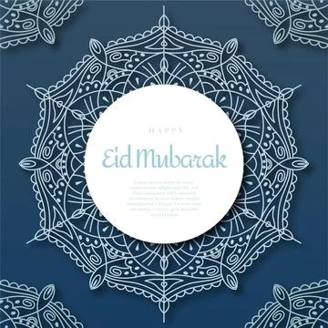 Flat design happy eid mubarak cultural decoration Stock Illustration