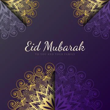 Flat eid mubarak celebratory illustration with mandala vector template Stockillustratie