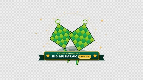 Flat Eid Mubarak Ketupat Ribbon Sale Badge with Islamic Star Animation on Stock Footage 347662446