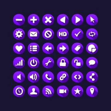 Flat Icon Set Illustrazione stock