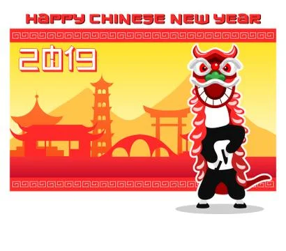 Flat Lion Dancer In Front Of Traditional China Landscape Stock Illustration