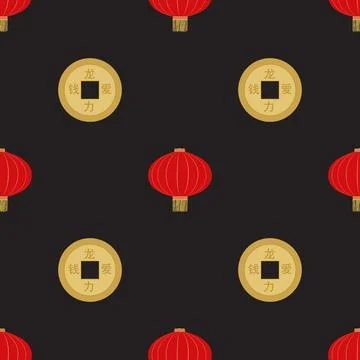 Flat red hanging Chinese lantern with golden coin seamless pattern background 스톡 일러스트