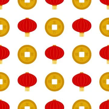 Flat red hanging Chinese lantern with golden coin seamless pattern background 스톡 일러스트