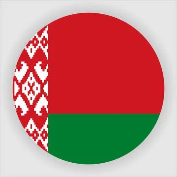 Flat Rounded Country  Flag Button Vector Stock Illustration