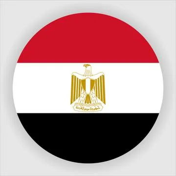 Flat Rounded Country  Flag Button Vector Illustrazione stock