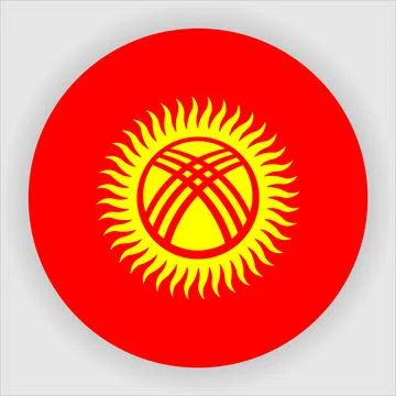 Flat Rounded Country  Flag Button Vector Stock Illustration