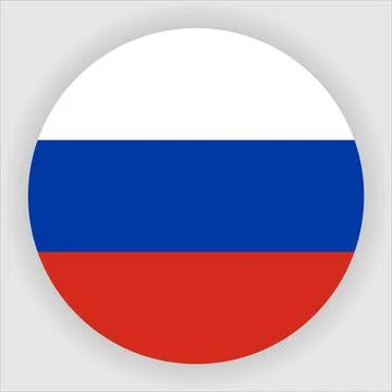 Flat Rounded Country  Flag Button Vector Illustrazione stock