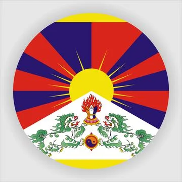 Flat Rounded Country  Flag Button Vector Stock Illustration