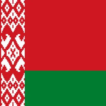 Flat Square Country  Flag Button Vector Stock Illustration