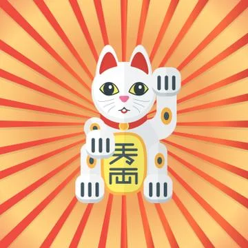 Flat style maneki cat icon on radiant background . Illustrazione stock