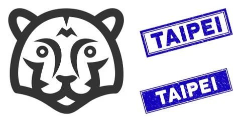 Flat Tiger Head Icon and Scratched Rectangle Taipei Stamps Stock Illustration