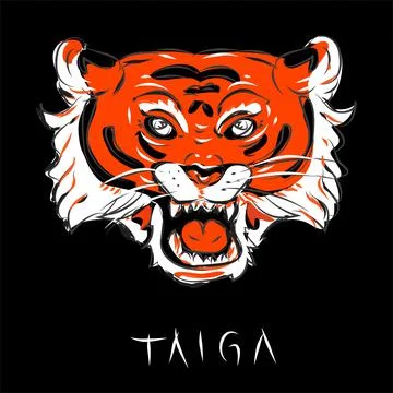 Flat Tiger Head Sign and Vector Illustration Stock Illustration