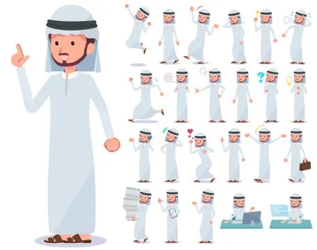 Flat type Arab men emotion Stock-Illustration