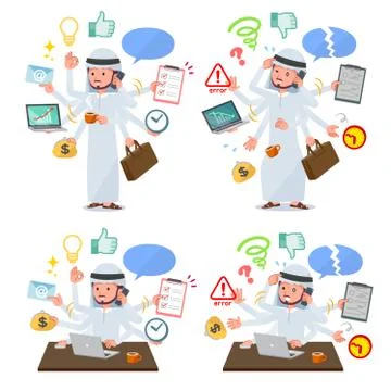 Flat type Arab men mulch task Office イラスト素材