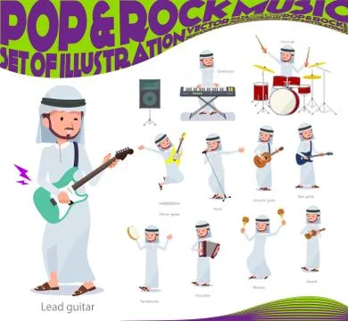 Flat type Arab men pop music Stock Illustration