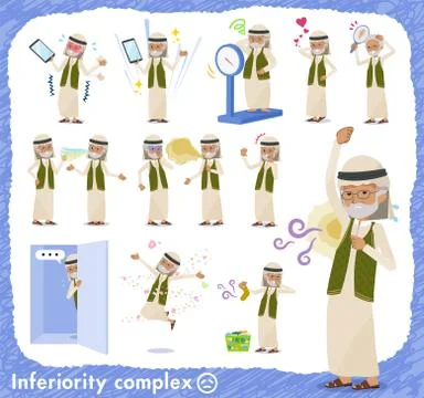 Flat type Arab old men complex Illustrazione stock