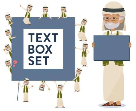 Flat type Arab old men text box Stock Illustration