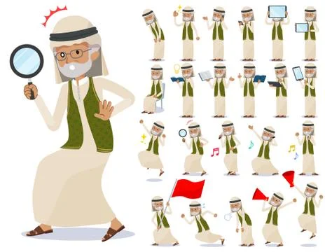 Flat type Arab old men Action Stock-Illustration