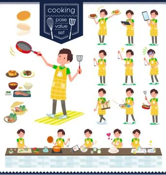 Flat type Childminder men cooking Stock Illustration