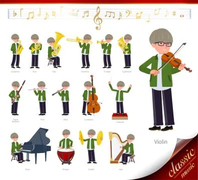 Flat type green Coach jacket man classic music Illustrazione stock