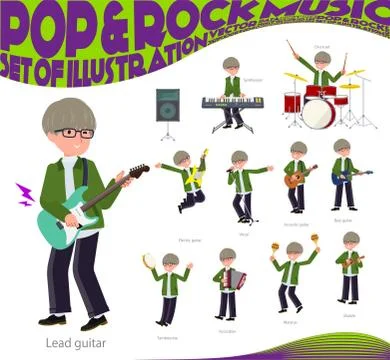 Flat type green Coach jacket man pop music Illustrazione stock