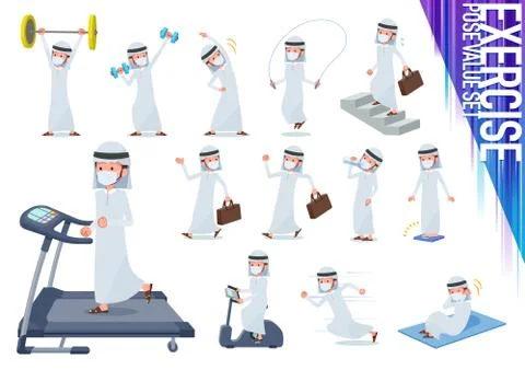 Flat type mask Arab men exercise Stock Illustration