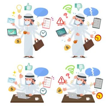 Flat type mask Arab men mulch task Office Stock Illustration