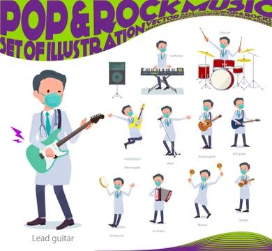 Flat type mask Doctor old man pop music Stock Illustration