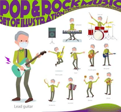 Flat type mask Green vest old man pop music Illustrazione stock