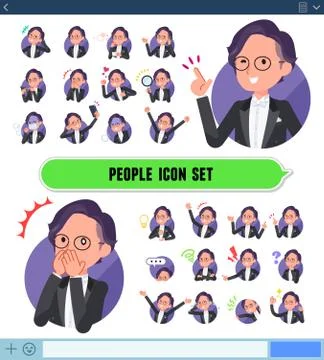 Flat type tail coat Glasses men icon 库存插图