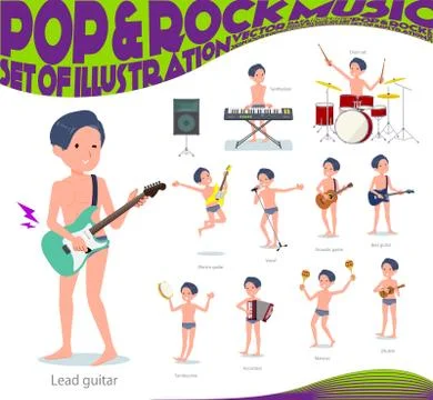 Flat type underwear men pop music Stock Illustration