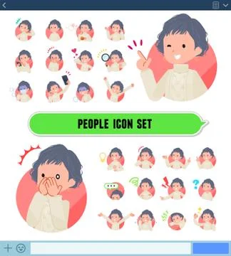 Flat type White cable knit women icon Stock Illustration