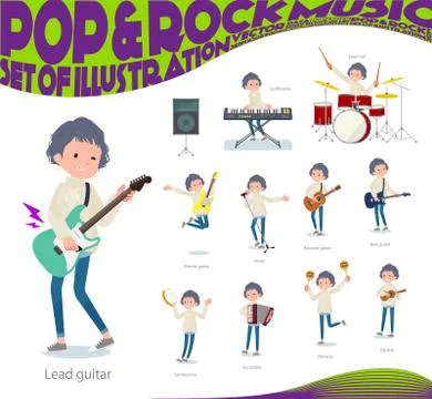 Flat type White cable knit women pop music Stock Illustration