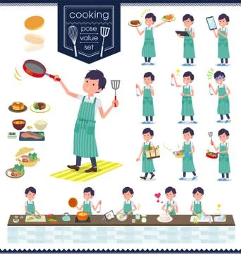 Flat type White short sleeved men cooking Stock-Illustration