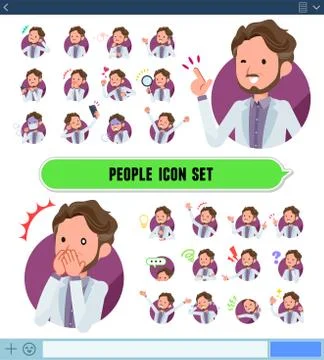 Flat type wild Middle aged men icon Illustrazione stock