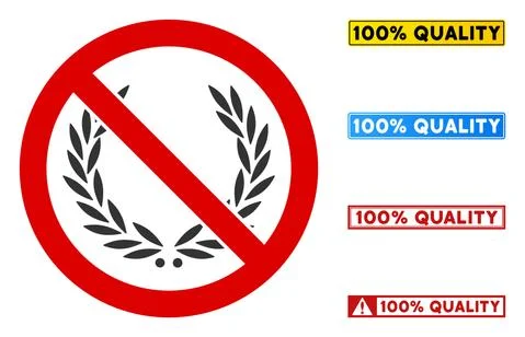 Flat Vector No Laurel Wreath Sign with Messages in Rectangular Frames イラスト素材