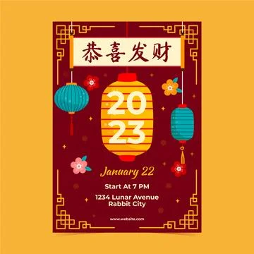 Flat vertical poster template for chinese new year celebration Stock Illustration